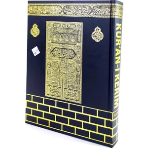 Kabe Desenli Rahle Boy Kuran-ı Kerim