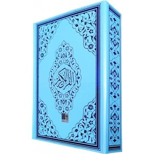 Kuran-ı Kerim Mavi Renkli Rahle Boy Sesli