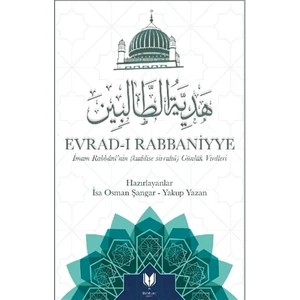 Evrad-I Rabbaniyye  - Yakup Yazan