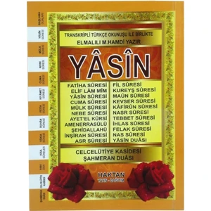 240 Sayfa Cep Boy Yasini Şerif Kitabı Sarı