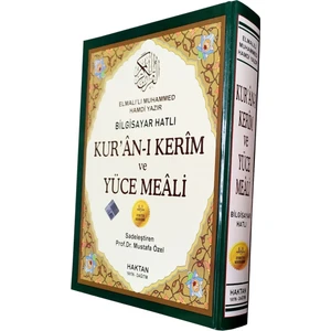 Bilgisayar Hatlı Diyanet Mühürlü Kuran-I Kerim ve Yüce Meali Rahle Boy
