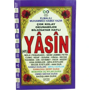 Mor Renk Orta Boy Yasini Şerif 192 Sayfa