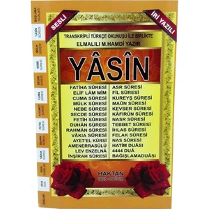 Orta Boy Iri Yazılı 192 Sayfa Yasin Kitabı