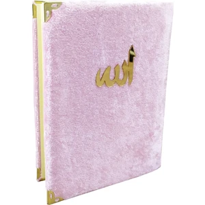 Kadife Kaplı Toz Pembe Renkli Yasin Kitabı