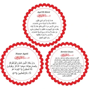 Üçlü Ahşap Ayetel Kursi Bereket Duası Nazar Ayeti Yazılı Magnet