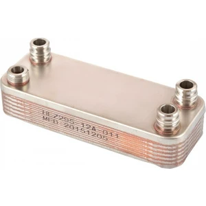 Vuw Hrale 12 Plaka Esanjör Universal