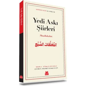 Yedi Askı Şiirleri