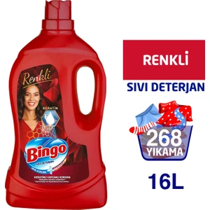 Renkli Sıvı Bakım Çamaşır Deterjanı 4 lt 4'lü
