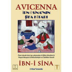 Avicenna - İbn-İ Sina’nın Şifa Kitabı - İbn-İ Sina