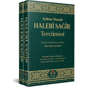 Halebi Sağir Tercümesi 2 Cilt Kelime Manalı (Orta Boy - Şamua)