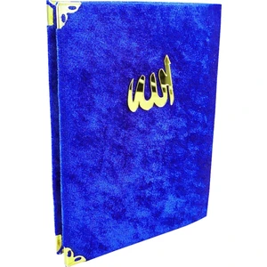 Kadife Kaplı Mavi Renkli Yasin Kitabı
