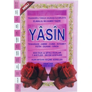 80 Sayfa Orta Boy Pembe Yasin Kitabı