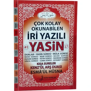 Fetih Yayınları İri Yazılı Yasin-I Şerif Kitabı Büyük Boy Kuran Araştırmaları Grubu 2015