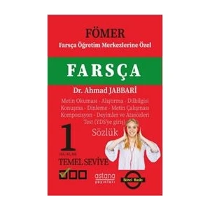 Fömer Farsça Temel Seviye - Ahmad Jabbari