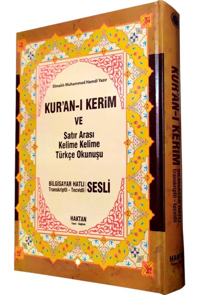 Kuran-I Kerim Orta Boy Satır Arası Kelime Kelime 3 Lü Türkçe Okunuşlu