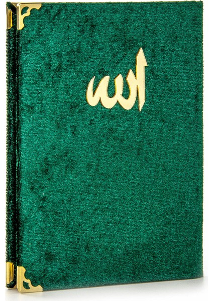 10 Adet Kadife Kaplı Yasin Kitabı - Allah Lafızlı - Çanta Boy - Yeşil - 1112