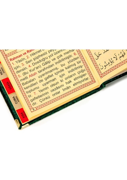 10 Adet Kadife Kaplı Yasin Kitabı - Allah Lafızlı - Çanta Boy - Yeşil - 1112 modelleri