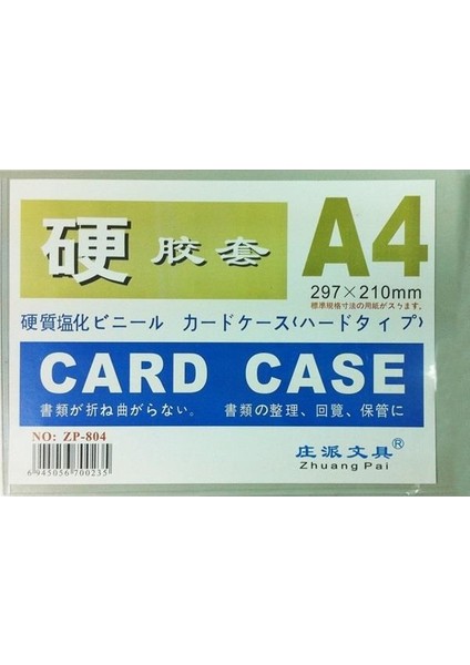 A4 Afiş Muhafaza Kabı