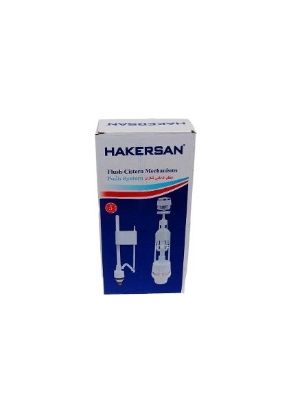Hakersan Basmalı İç Takım