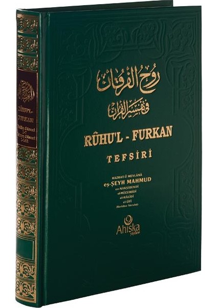 Ruhul Furkan Tefsiri 14. Cild - Mahmud Ustaosmanoğlu