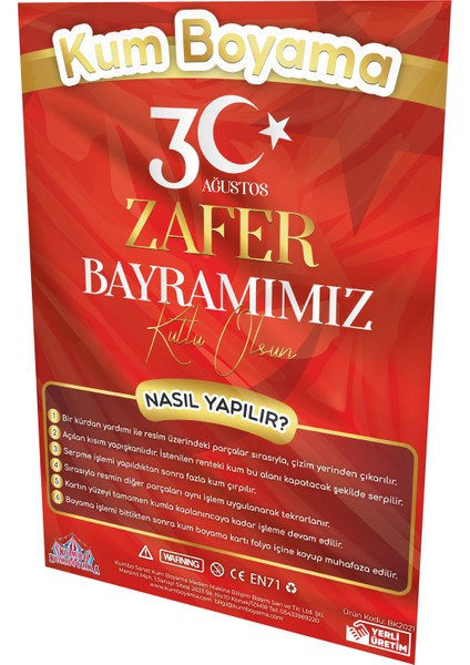 Türk Bayrağı - 30 Ağustos Zafer Bayramı Özel Kum Boyama Aktivite Seti