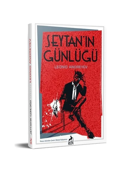 Şeytanın Günlüğü - Leonid Andreyev