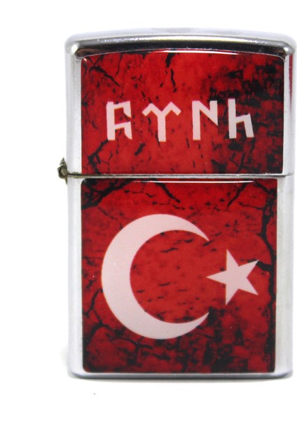 Kırmızı Türk Çakmak
