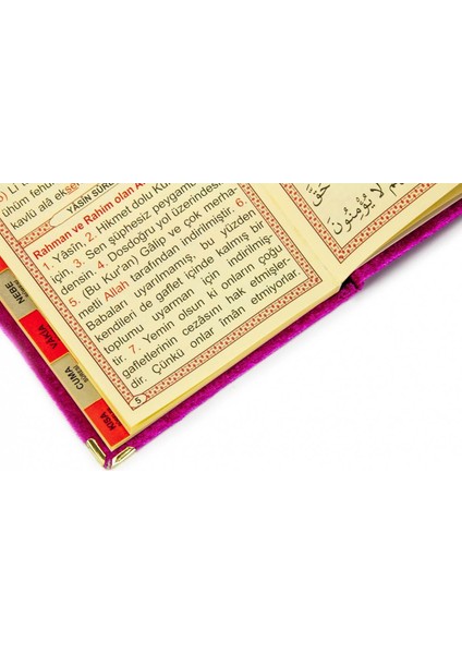 20 Adet Kadife Kaplı Çanta Boy Yasin Kitabı Allah Lafızlı İsme Özel Plakalı Fuşya 1113 modelleri