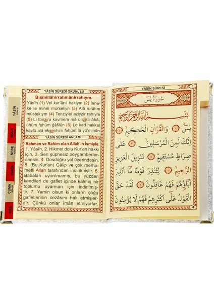 20 Adet Kadife Kaplı Yasin Kitabı - Tül Keseli - İsme Özel Plakalı - Tesbihli - Beyaz fırsatları