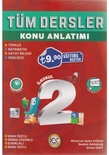 2. Sınıf Tüm Dersler Konu Anlatımı - İbrahim Karadaş