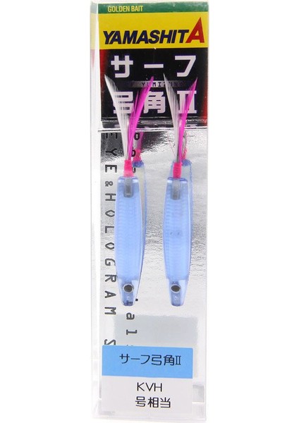 Surf Yumizuno 45 mm Mini Trol Sırtı Zokası