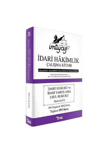 İmtiyaz İdari Hakimlik Çalışma Kitabı - Metin Kaya