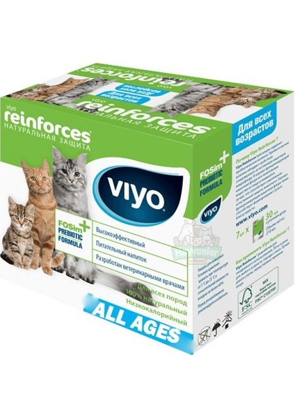 Reinforces All Ages Kedi Ek Besin Takviyesi 7 x 30 ml