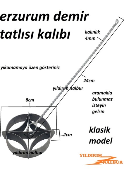Erzurum Demir Tatlısı Kalıbı