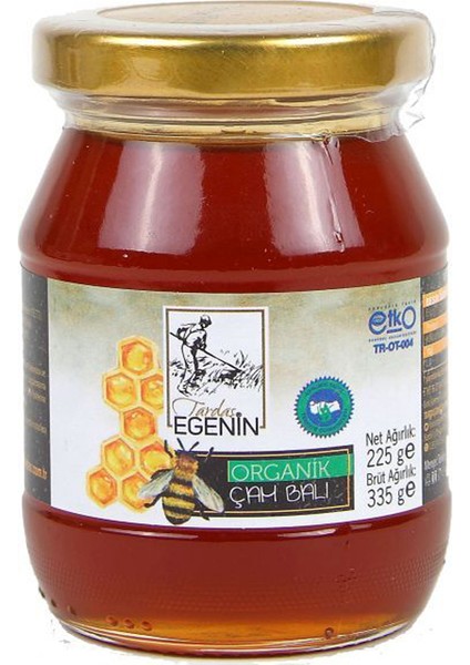 Organik Çam Balı 225 Gr
