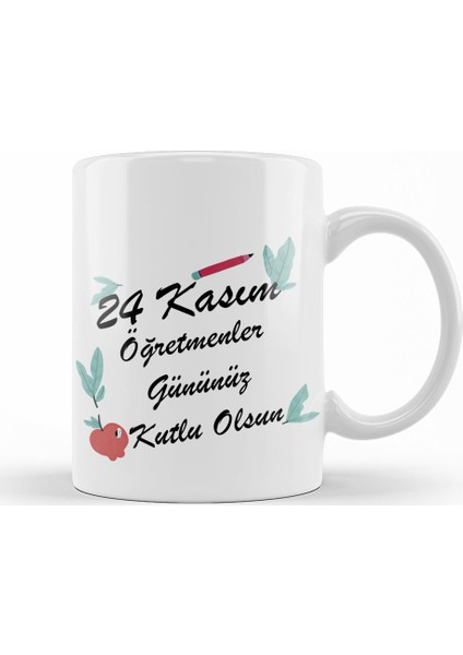 24 Kasım Özel Öğretmenler Günü Kupa Bardak Porselen