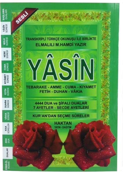 80 Sayfa Orta Boy Yeşil Yasin Kitabı