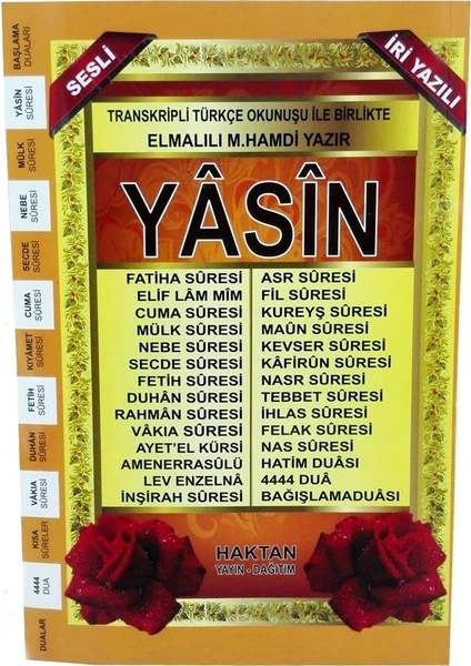 Büyük Boy Iri Yazılı 192 Sayfa Yasin Kitabı