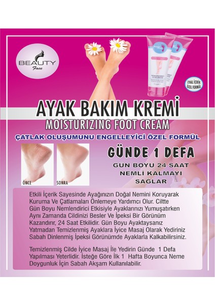 Nemlendirici Ayak Kremi 60 ml fiyatları