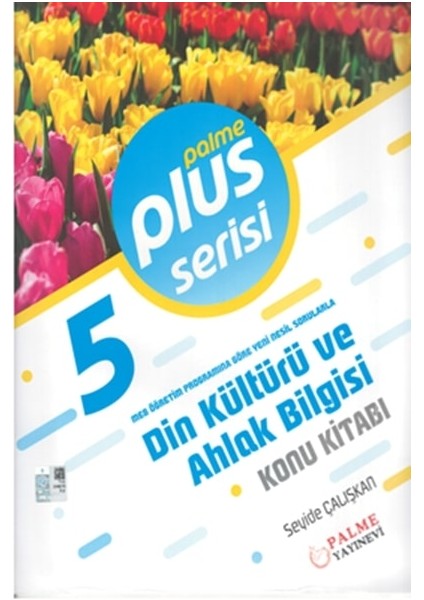 Palme Yayıncılık 5. Sınıf Plus Serisi Din Kültürü Ve Ahlak Bilgisi Konu Kitabı