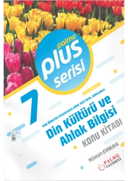 Palme Yayıncılık 7. Sınıf Plus Serisi Din Kültürü Ve Ahlak Bilgisi Soru Kitabı