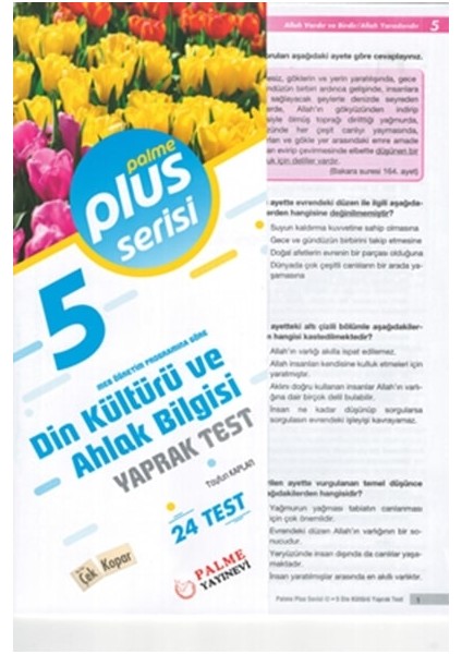 Yaprak Test 5. Sınıf Din Kültürü Ve Ahlak Bilgisi