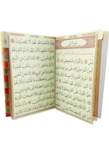 Iri Yazılı Yasini Şerif Kitabı Cep Boy fiyatları