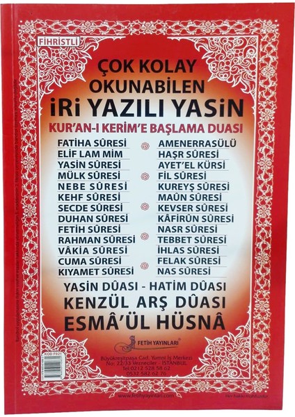 Iri Yazılı Yasini Şerif Kitabı Cep Boy modelleri