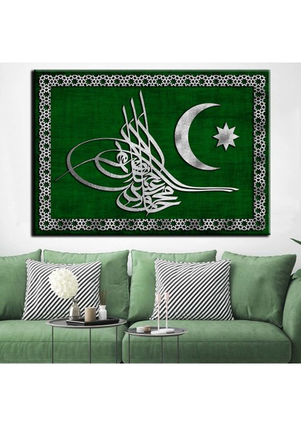 Osmanlı Tuğrası Gümüş Renk Kanvas Tablo dkmr217-70 x 100 cm