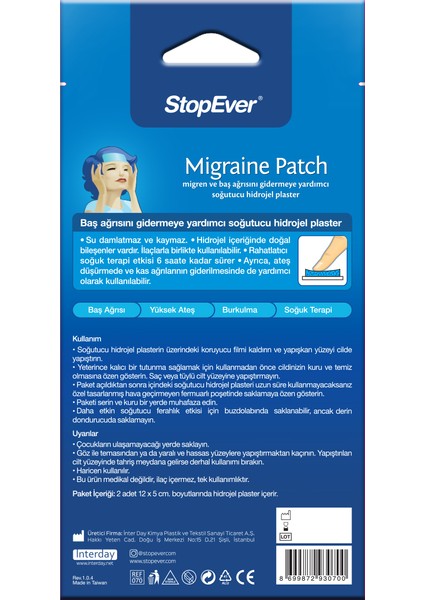 Stopever Patch Bantı 6'lı