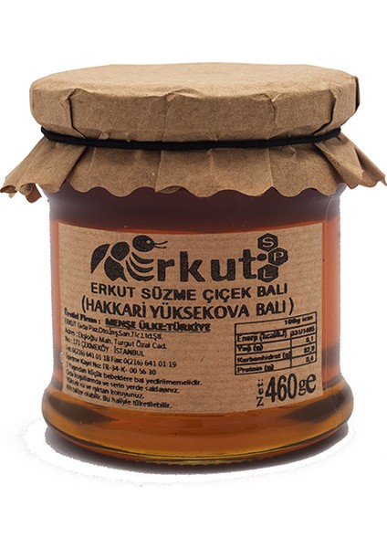 Ham Çiçek Balı (Hakkari Yüksekova Bölgesi) 460 gr