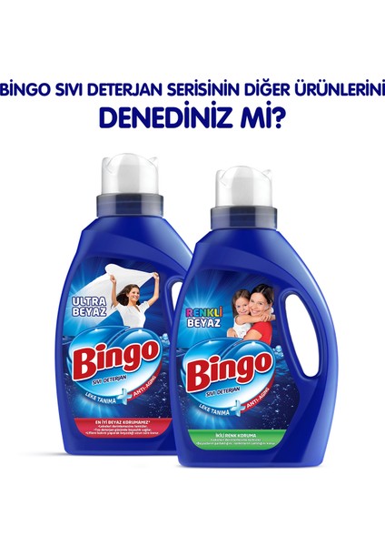 Parfümsüz Sıvı Çamaşır Deterjanı 2145 ml