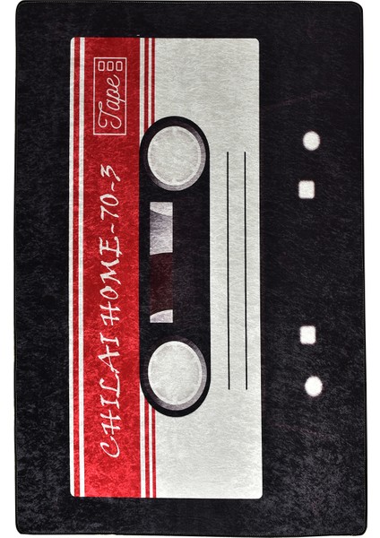 Casette Dijital Halı 160 x 230 cm fiyatları