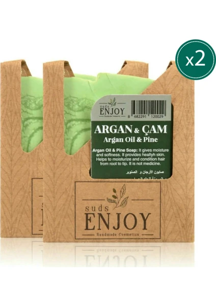 Doğal Argan Çam El Yapımı Yüz Saç ve Vücut Sabunu 100 gr x 2 Adet